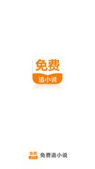 爱游戏APP登录入口